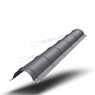 Планка конька круглого R80х2000 (VALORI-20-Grey-0.5)